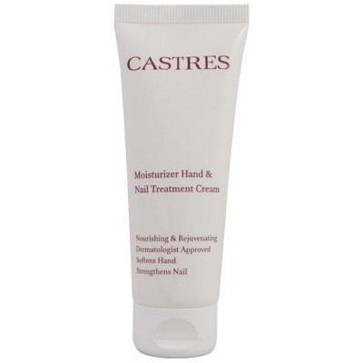Castres Moisturizer Hand & Nail Treatment Cream 75ml