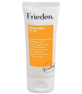 Frieden Sunscreen Cream SPF50 50ml