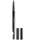 Inglot Eyebrow Pencil FM  512